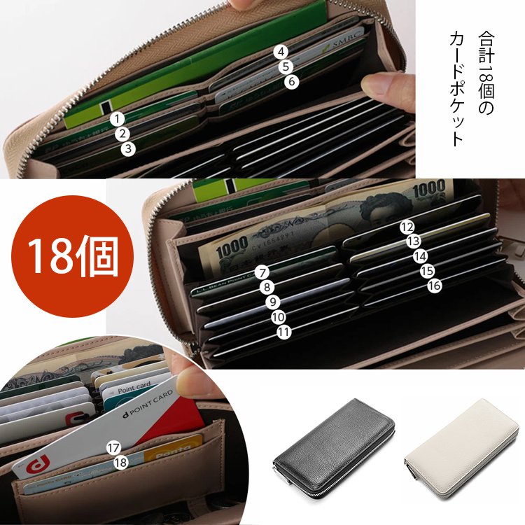 人気のファッションな本革カードケース