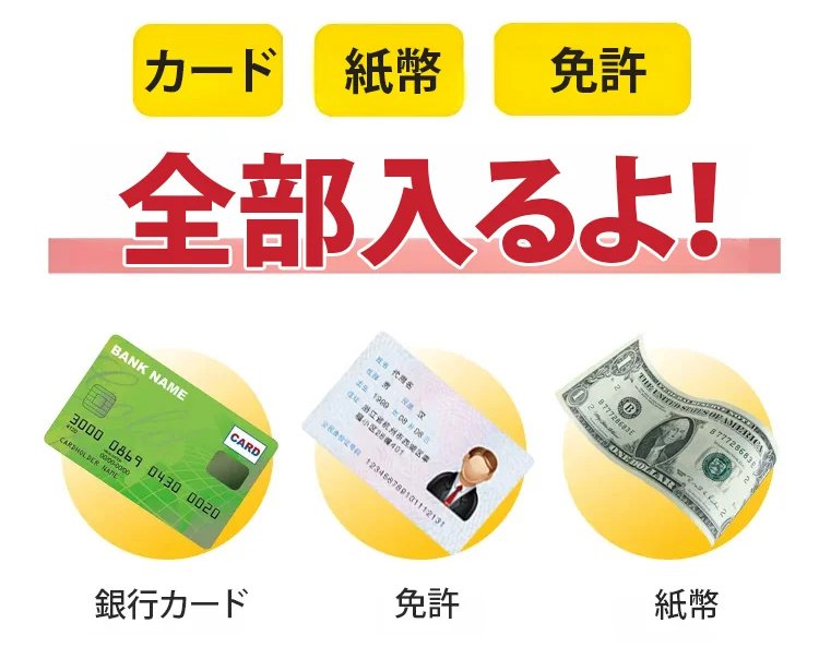 翻译件-HFH-热销时尚撞色风琴真皮卡包-1192429_14.jpg