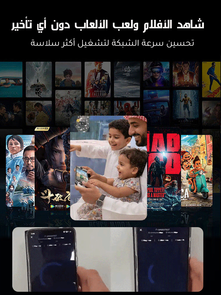 كابل إعادة تشغيل الموجه تلقائيًا كل 72 ساعة عبر قطع التيار الكهربائي