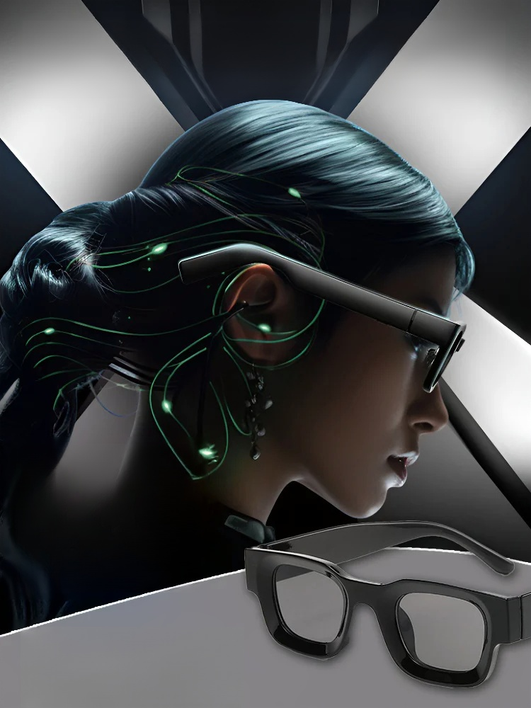 멀티 스마트 AR 글래스