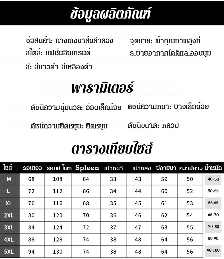 翻译_20.jpg