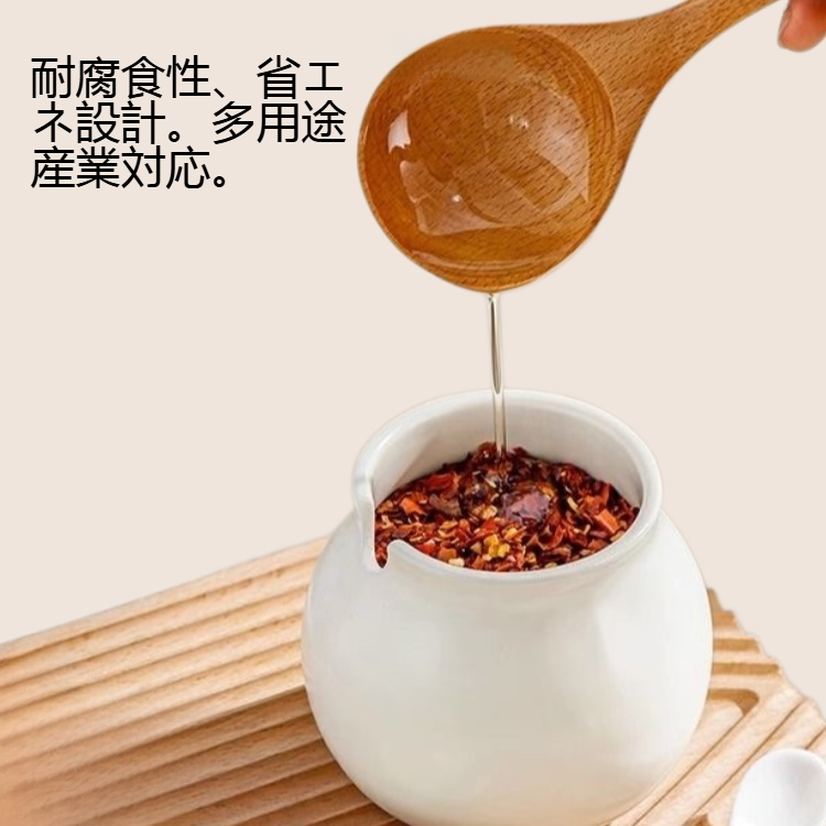 たいねつセラミックタンク