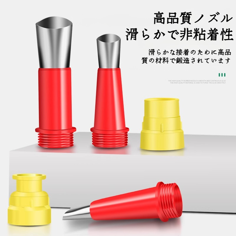 修理再利用可能アプリケーターキットコーキングノズルステンレススチールアプリケーターキットノズルステンレススチール