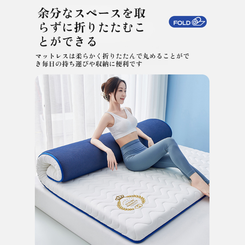 マットレス ホームスリーピングマット シモンズハードスポンジマットレス 折りたたみ学生寮 シングルおよびダブル ソフトマットレス