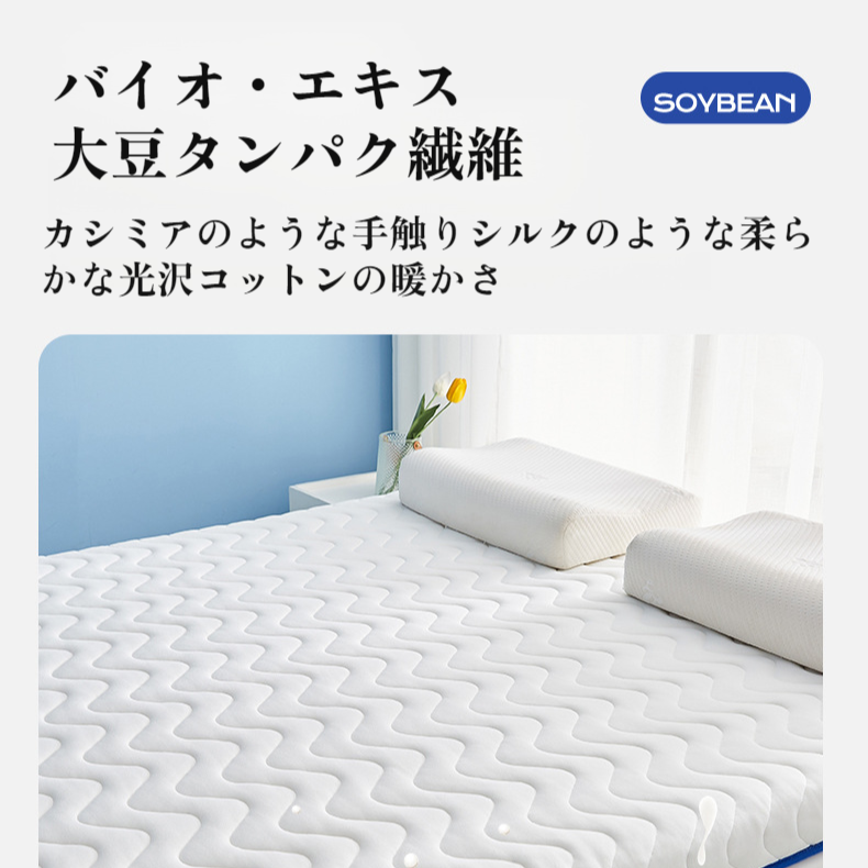 マットレス ホームスリーピングマット シモンズハードスポンジマットレス 折りたたみ学生寮 シングルおよびダブル ソフトマットレス