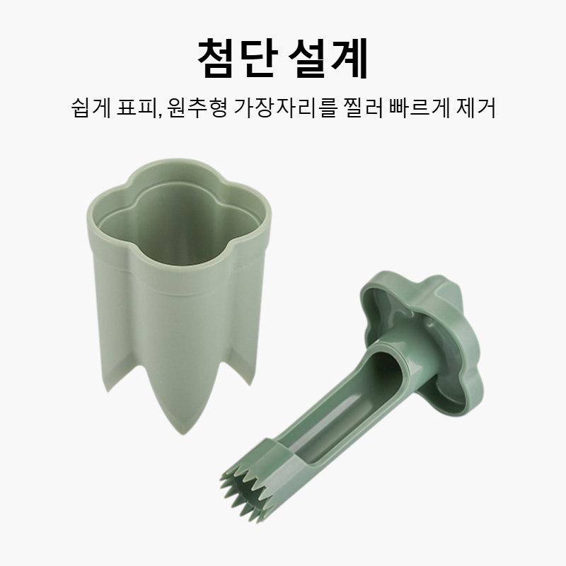 53405df4f7d0c791ce6852fb872f2783.png