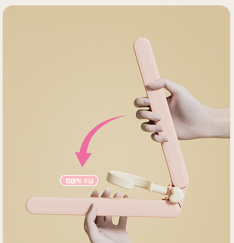 다양한 옷을 걸 수 있는 다용도 행거