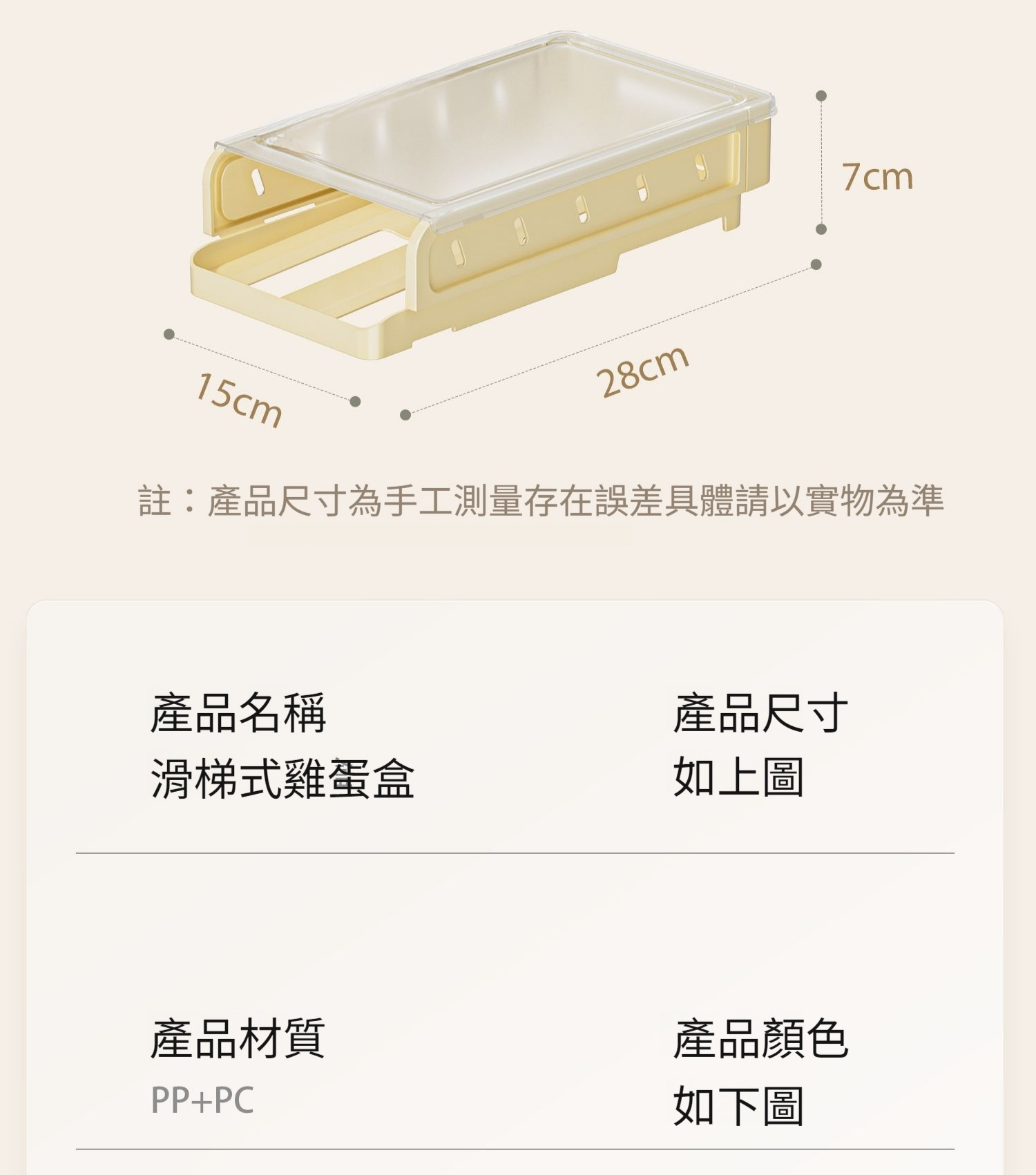 6ebf891297fe3e9b41f600ccbc350e0e.png