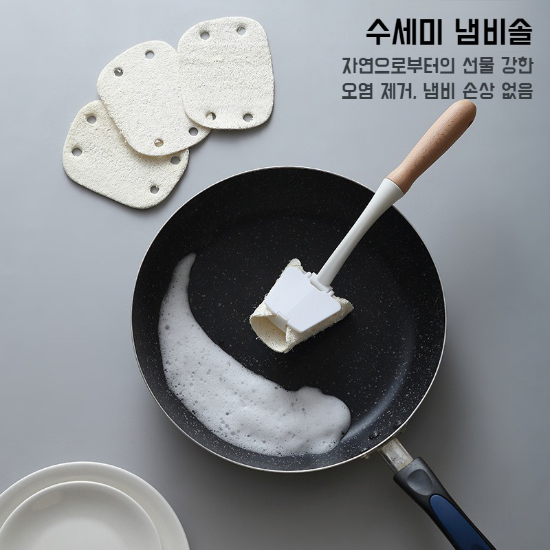 롱 우드 냄비 브러쉬 기름 묻히지 않는 그릇 브러쉬 수세미락 롱 냄비 브러쉬 손잡이 우드 기름 묻히지 않는 그릇 브러쉬