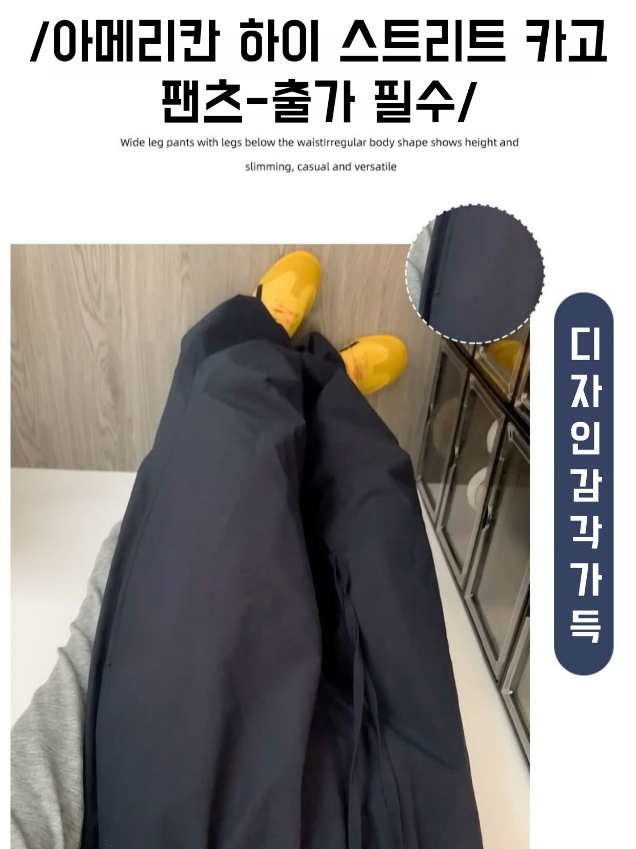 여성 빈티지 카고 팬츠 조거 팬츠 드롭 박시 캐주얼 트레이닝 빈티지 카고 팬츠