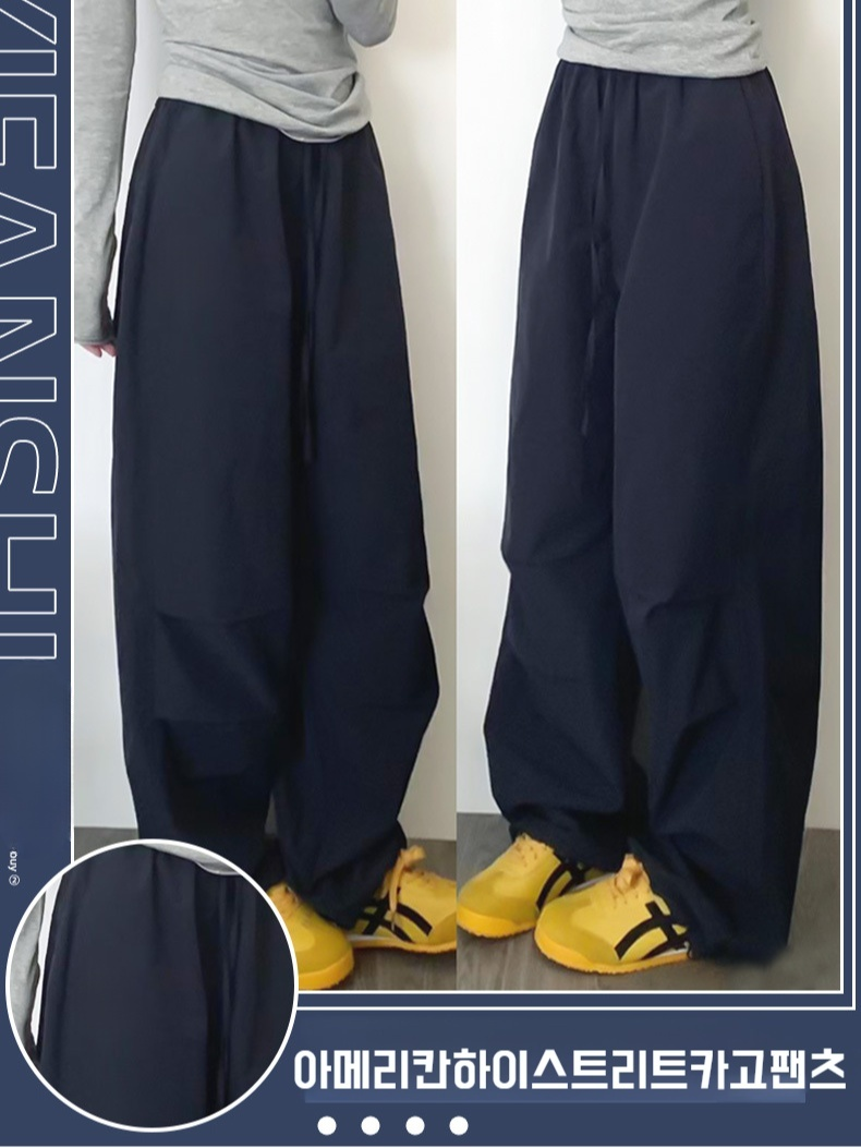 여성 빈티지 카고 팬츠 조거 팬츠 드롭 박시 캐주얼 트레이닝 빈티지 카고 팬츠