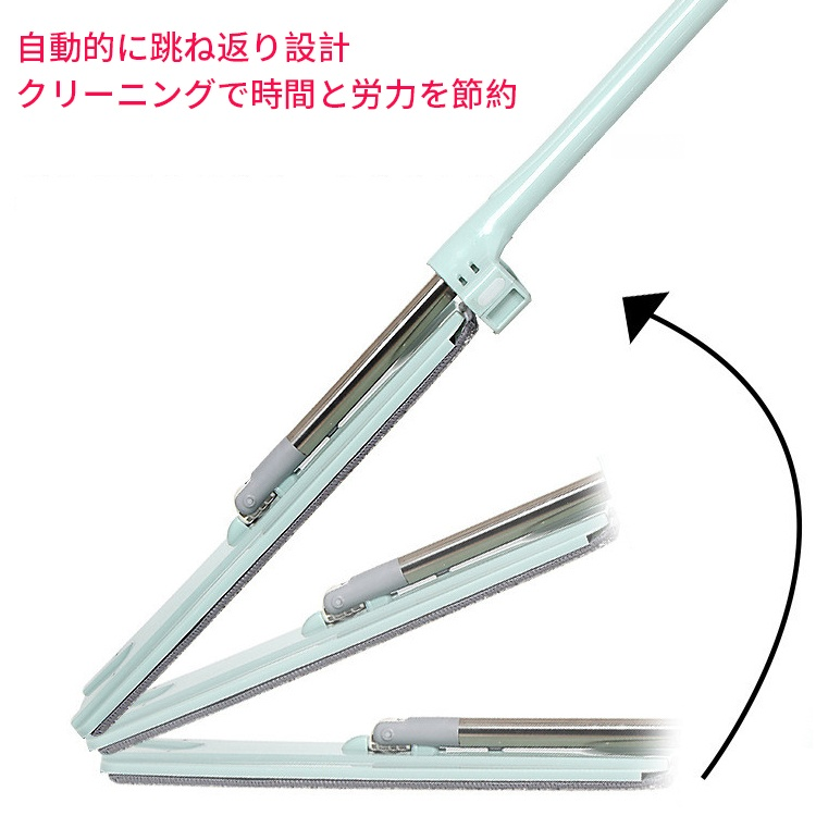 セルフクリーニングモップ