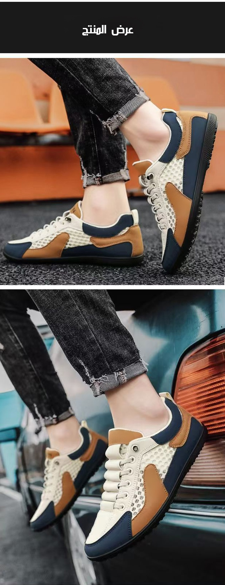 مظهر جانبي لأحذية Healthy-foot