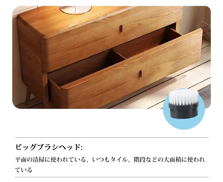 コンパクトで持ちやすい多機能電動ブラシ