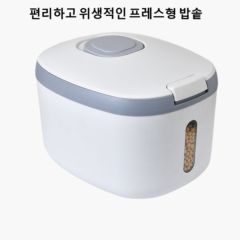 홈 키친 보관 용기