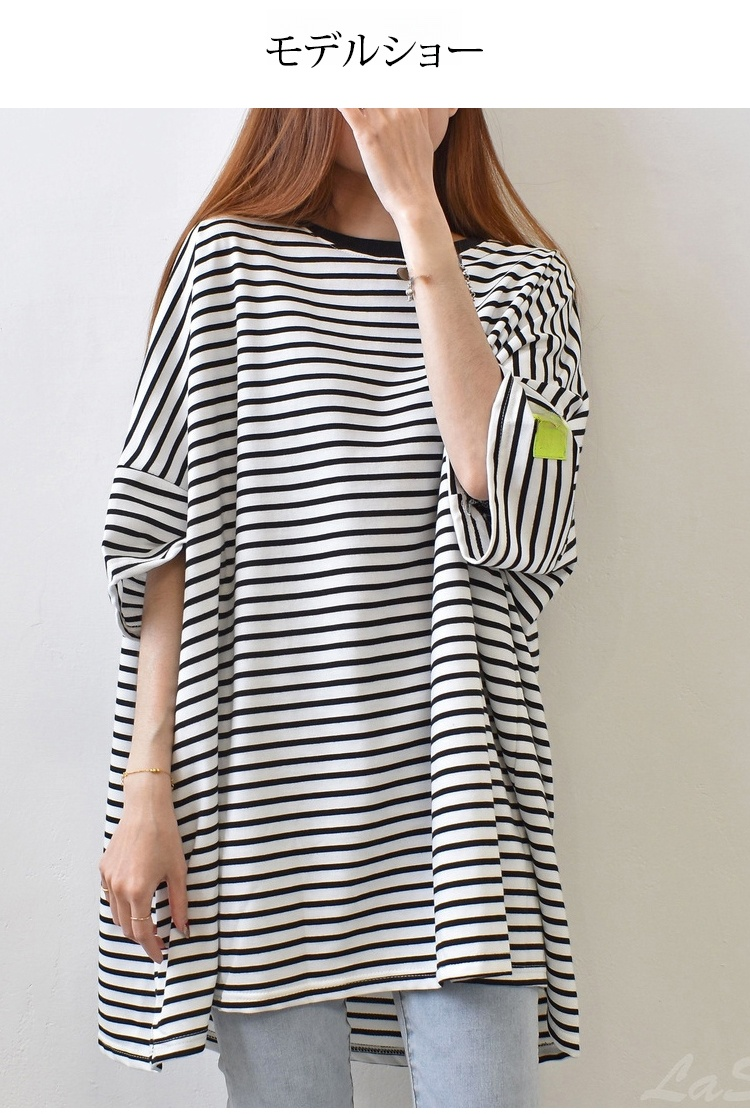 シンプルデザインの女性用ルーズTシャツ