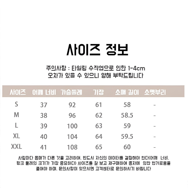 여성 화이트 긴팔 작업복 브이넥 긴팔 셔츠 패션 기질 정장 화이트 셔츠 여