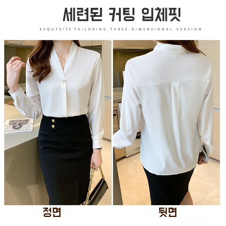 여성 화이트 긴팔 작업복 브이넥 긴팔 셔츠 패션 기질 정장 화이트 셔츠 여