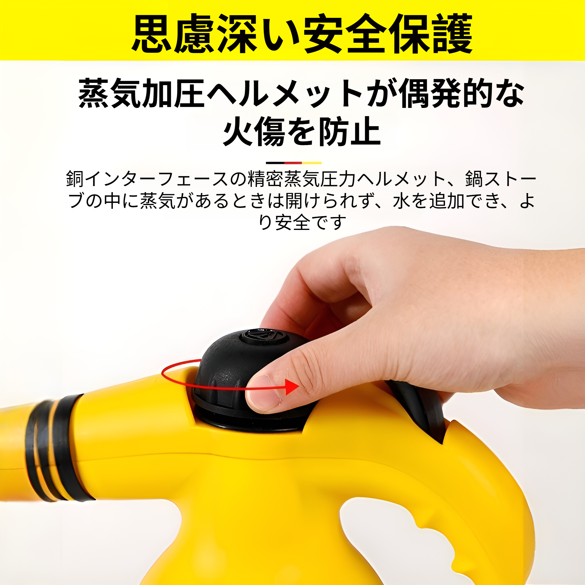 高温高圧ハンドヘルドスチームクリーナーキッチンヒューム家庭用クリーニングマシン多機能家電消毒器