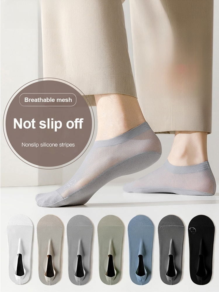 Calcetines invisibles de malla de fibra de hielo, antiolor y antibacterianos