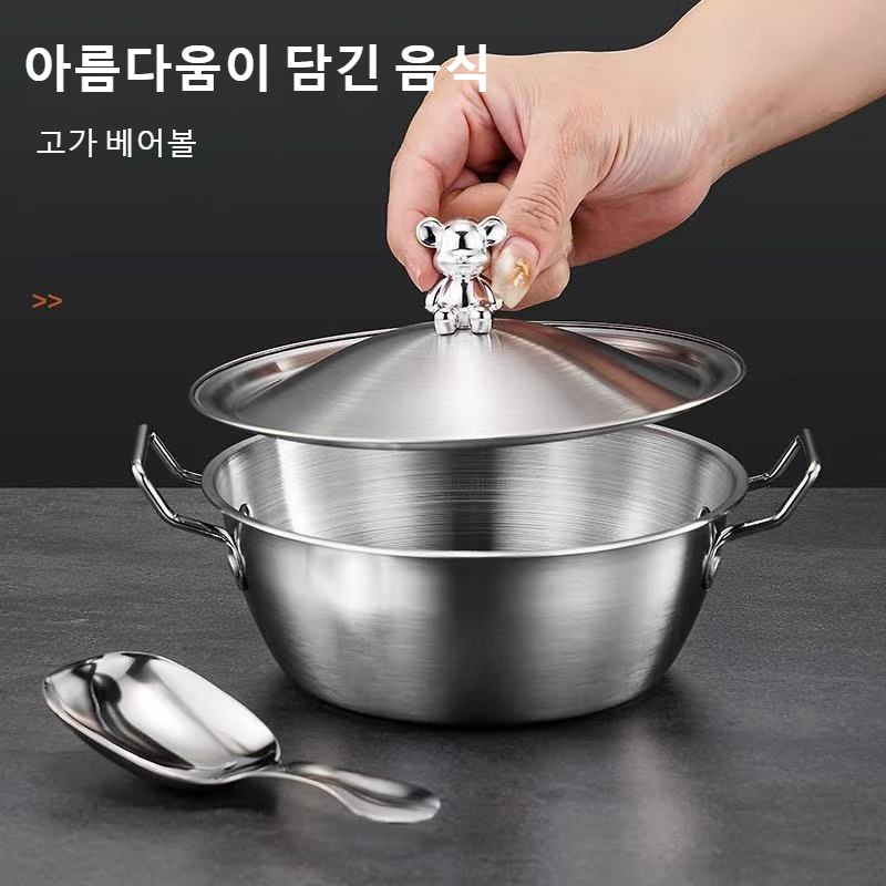 휴대용 양수면 그릇 스텐 그릇 뚜껑 달린 겸용 그릇 그릇 휴대용 스텐 양수면 그릇