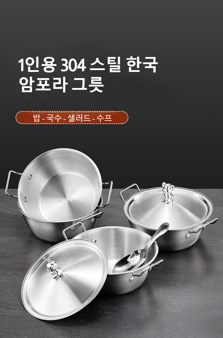 휴대용 양수면 그릇 전체 이미지