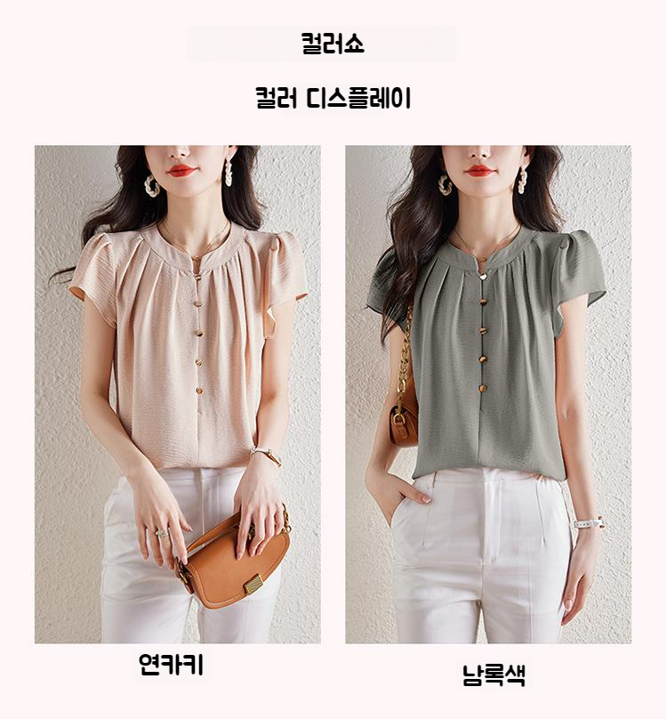 심플한 디자인의 데일리 오피스 셔츠