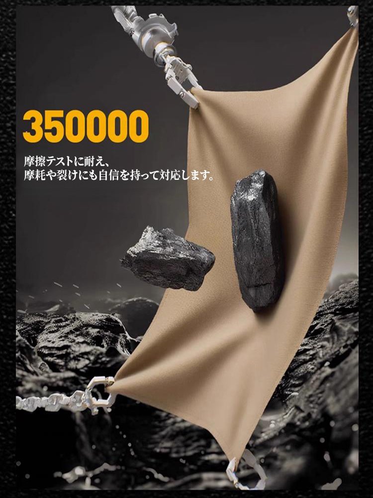 【一生着ても裂けない！クリアランス最終日30%OFF！】多機能防汚防水タクティカルパンツ 