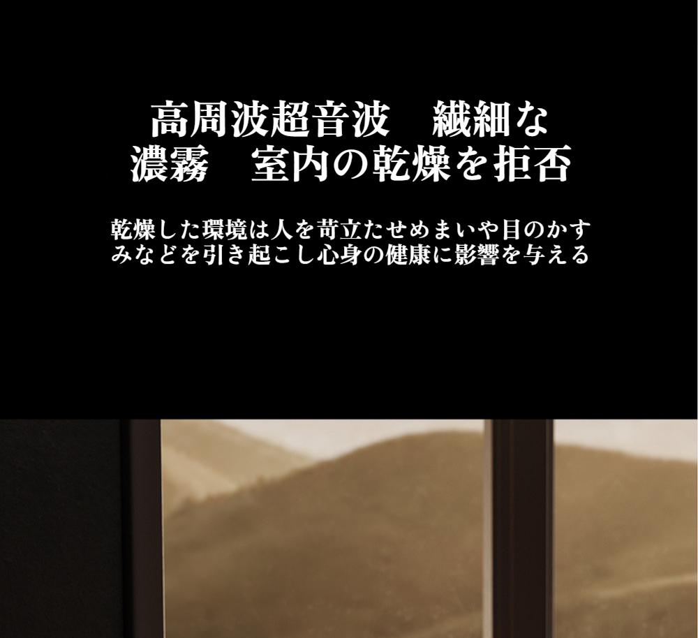 夜間照明機能付き火山タレット加湿器