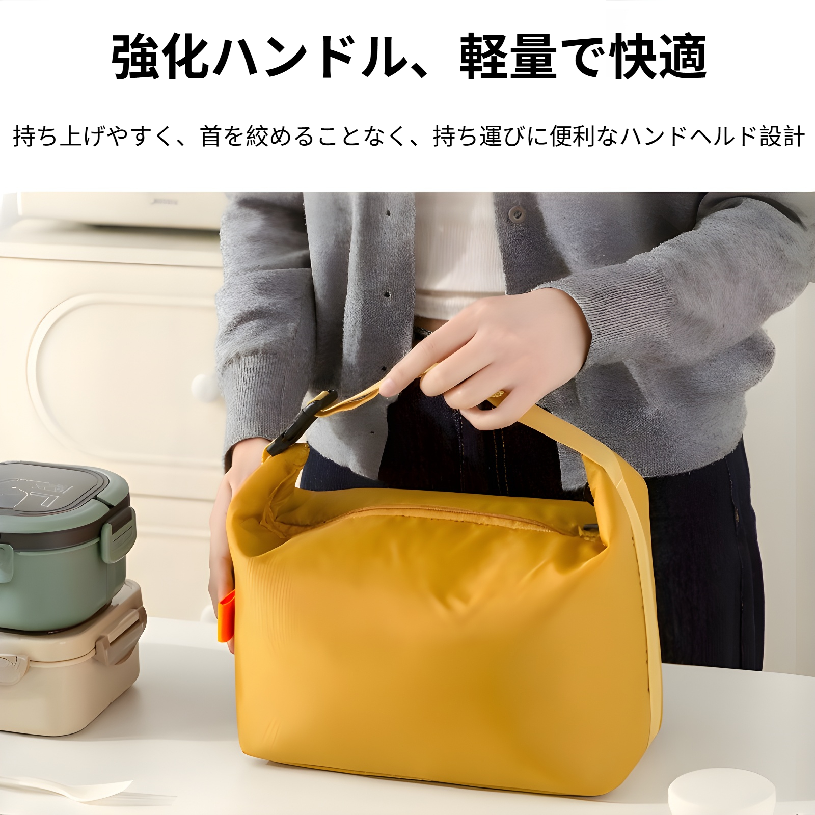 断熱バッグ ポータブルランチボックスバッグ 厚手アルミホイル ライスバッグ付き ランチバッグ 大容量 防水 ピクニックバッグ