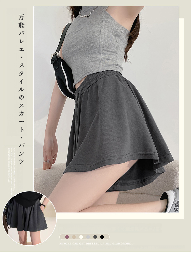バレエ風スカートパンツ全体イメージ