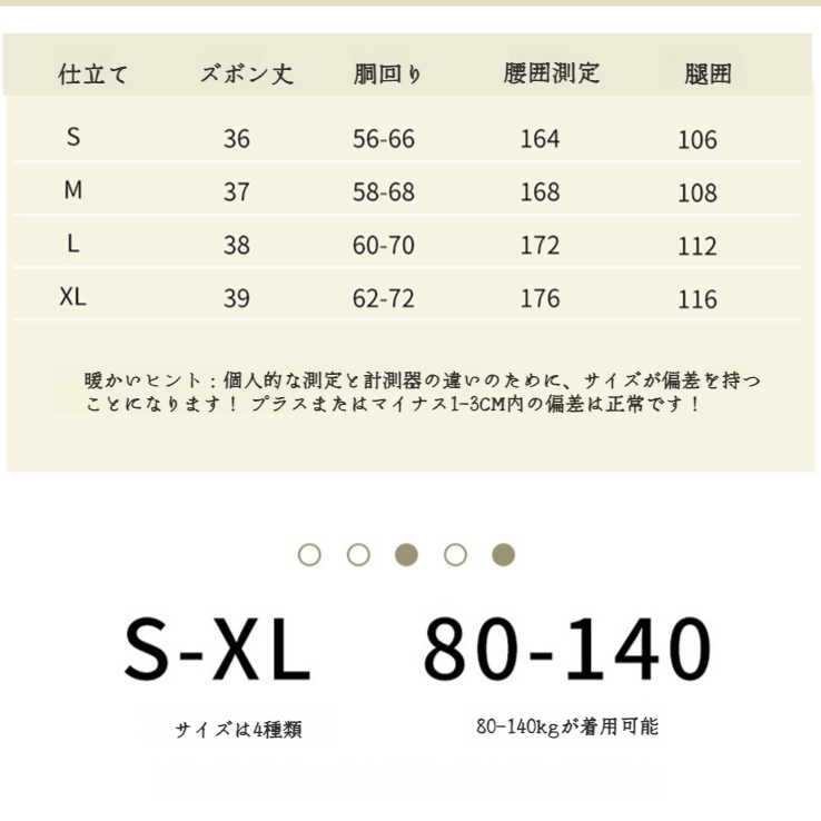 バレエ スカート パンツ ワイドパンツ スカート 夏 ハイウエスト ドレープ スカートパンツ アスレチック カジュアル ズボン おしゃれ