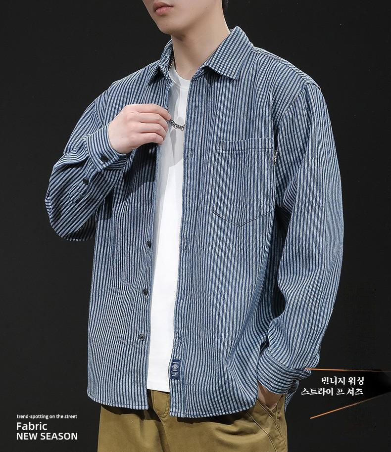 캐주얼 긴팔 남자 셔츠 스타일링 예시