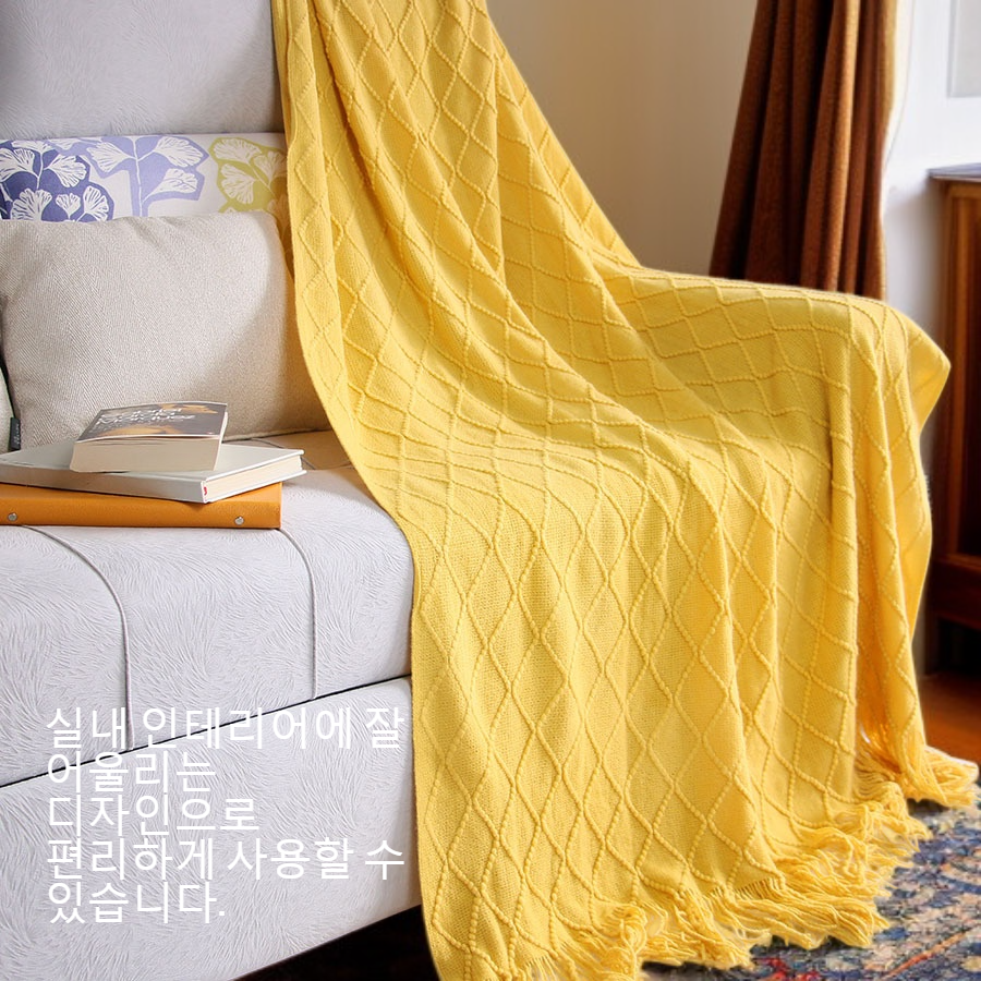 낮잠은 소파 수술 로 담요 를 덮을 수 있다