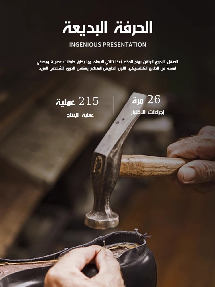 (تصميم واسع لا يضغط على القدم) حذاء رجالي لمنتصف العمر بعلوي مفرغ وجيد التهوية