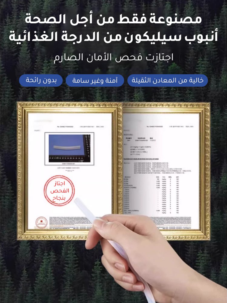 مضخة كهربائية للمياه المعبأة في دلو