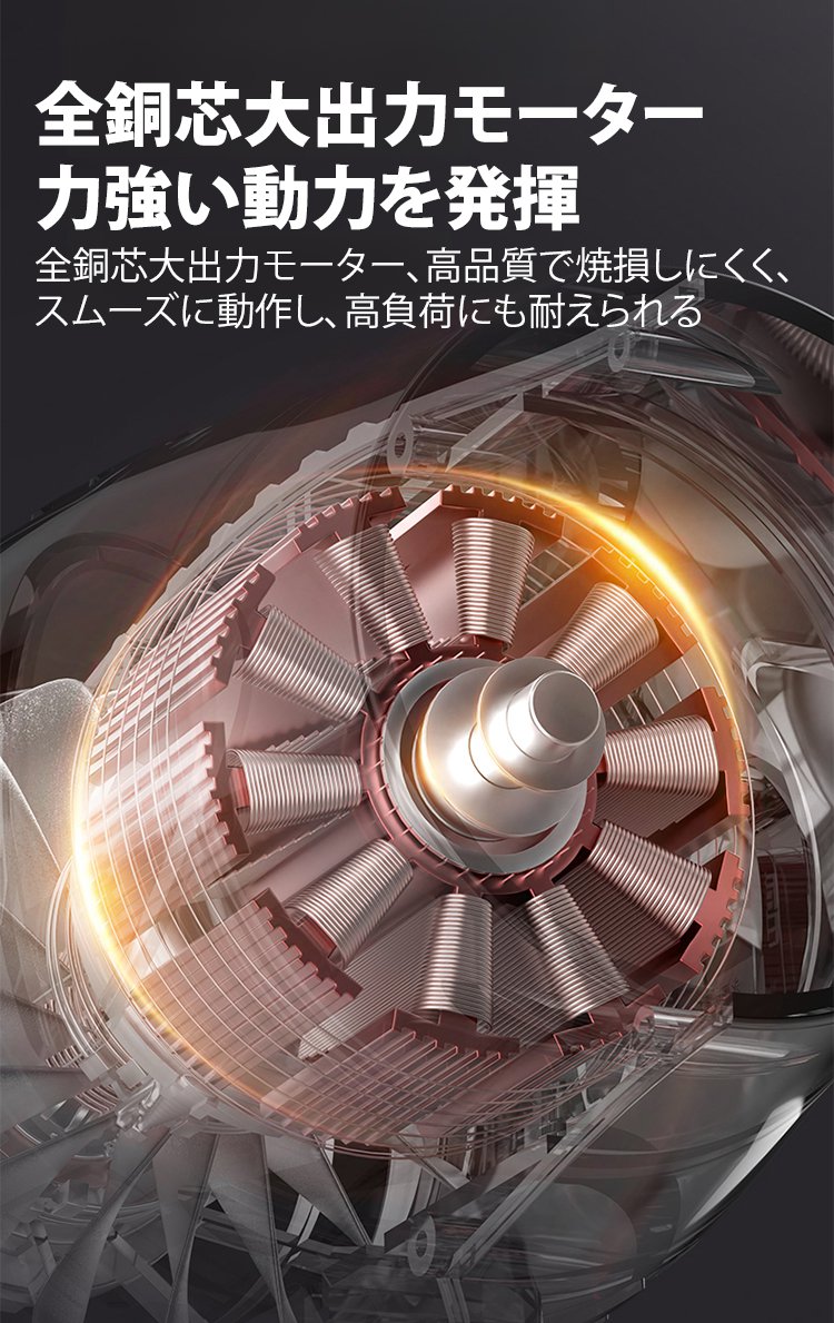 屋外清掃に最適なコードレスターボブロワー