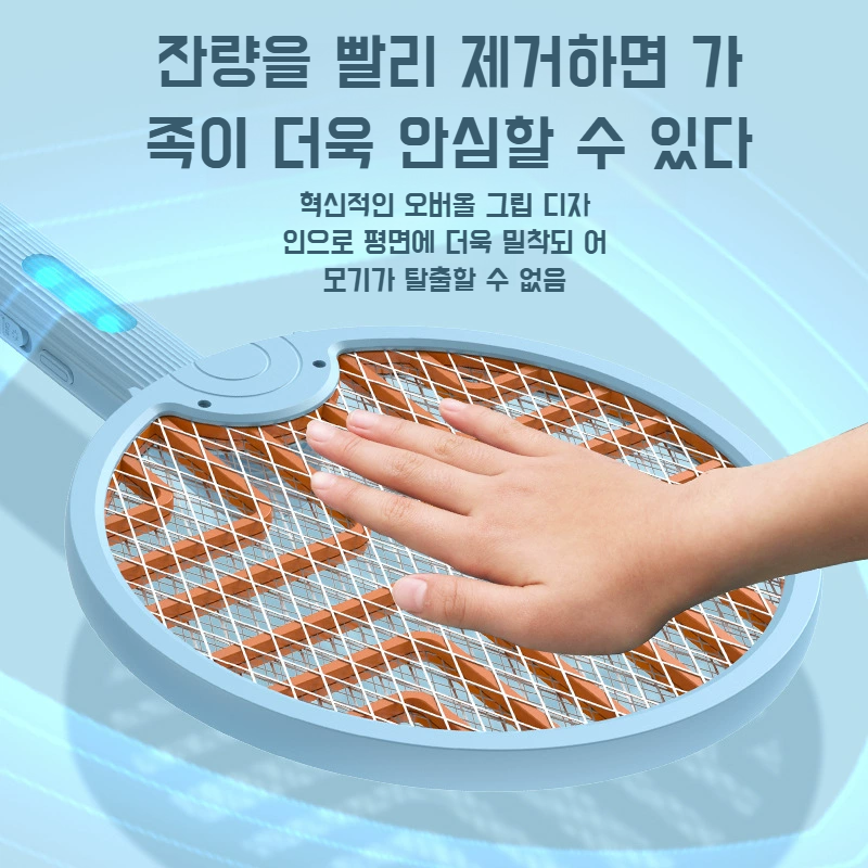 가정용 모기채 2인 1 전기 모기 무음 실내 전기 충격 극성 모기등 전기 파리채