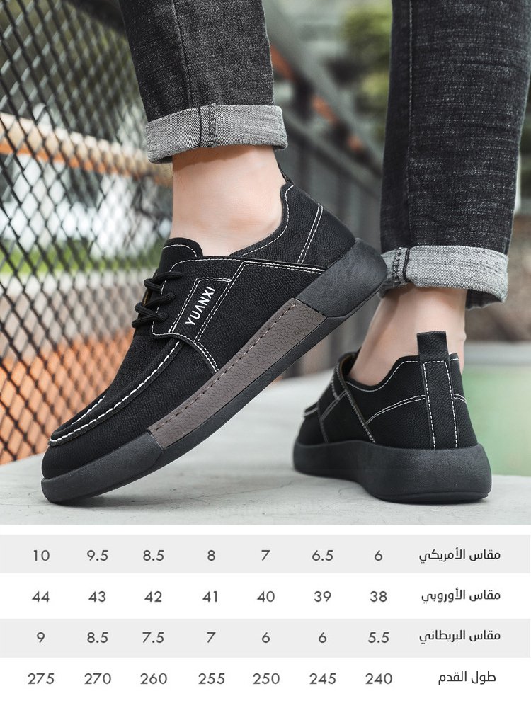 《تصميم ذو مقدمة عريضة》 حذاء رجالي جلدي كاجوال مفرّغ ذو تهوية ممتازة