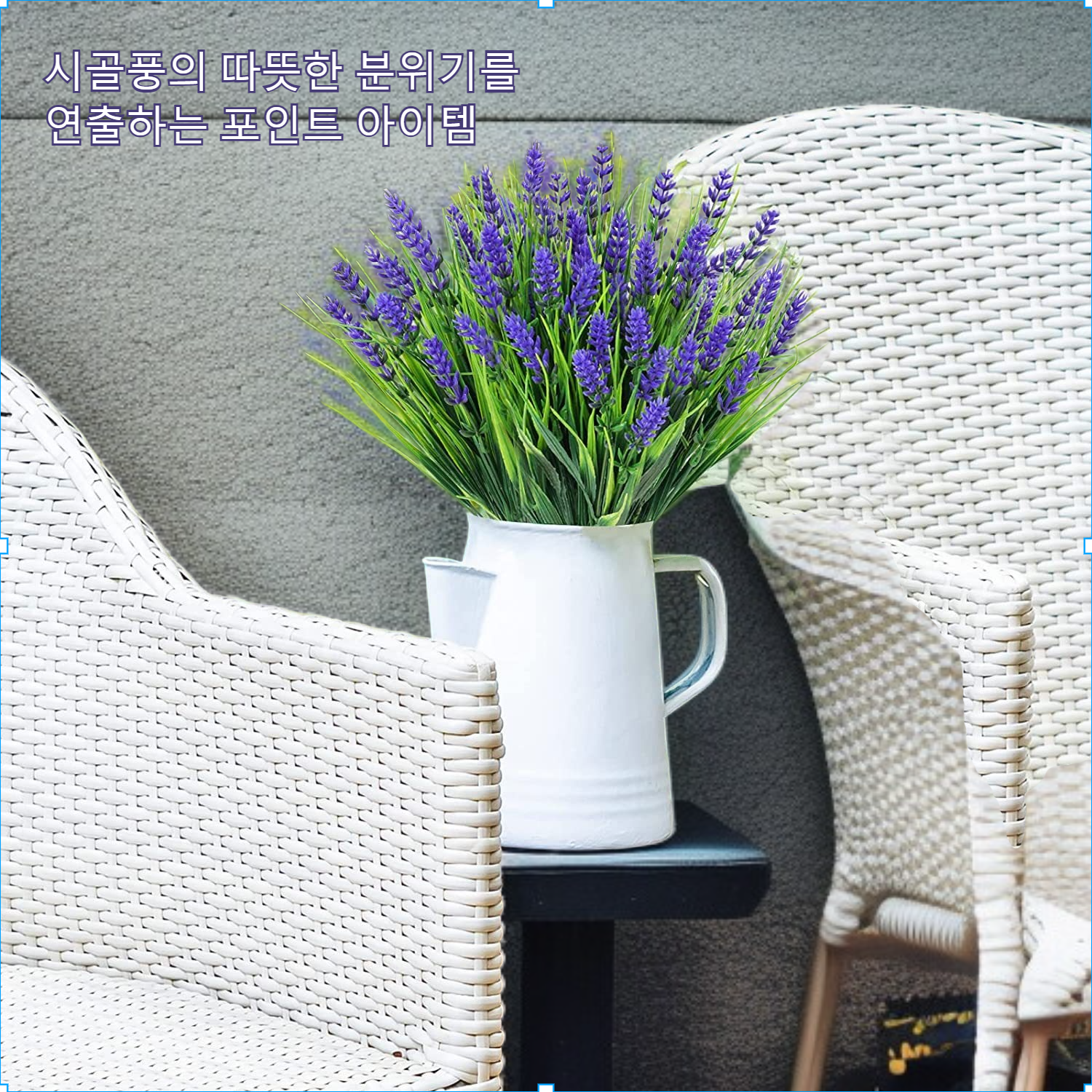 집 정원 장식 인공 녹색 식물