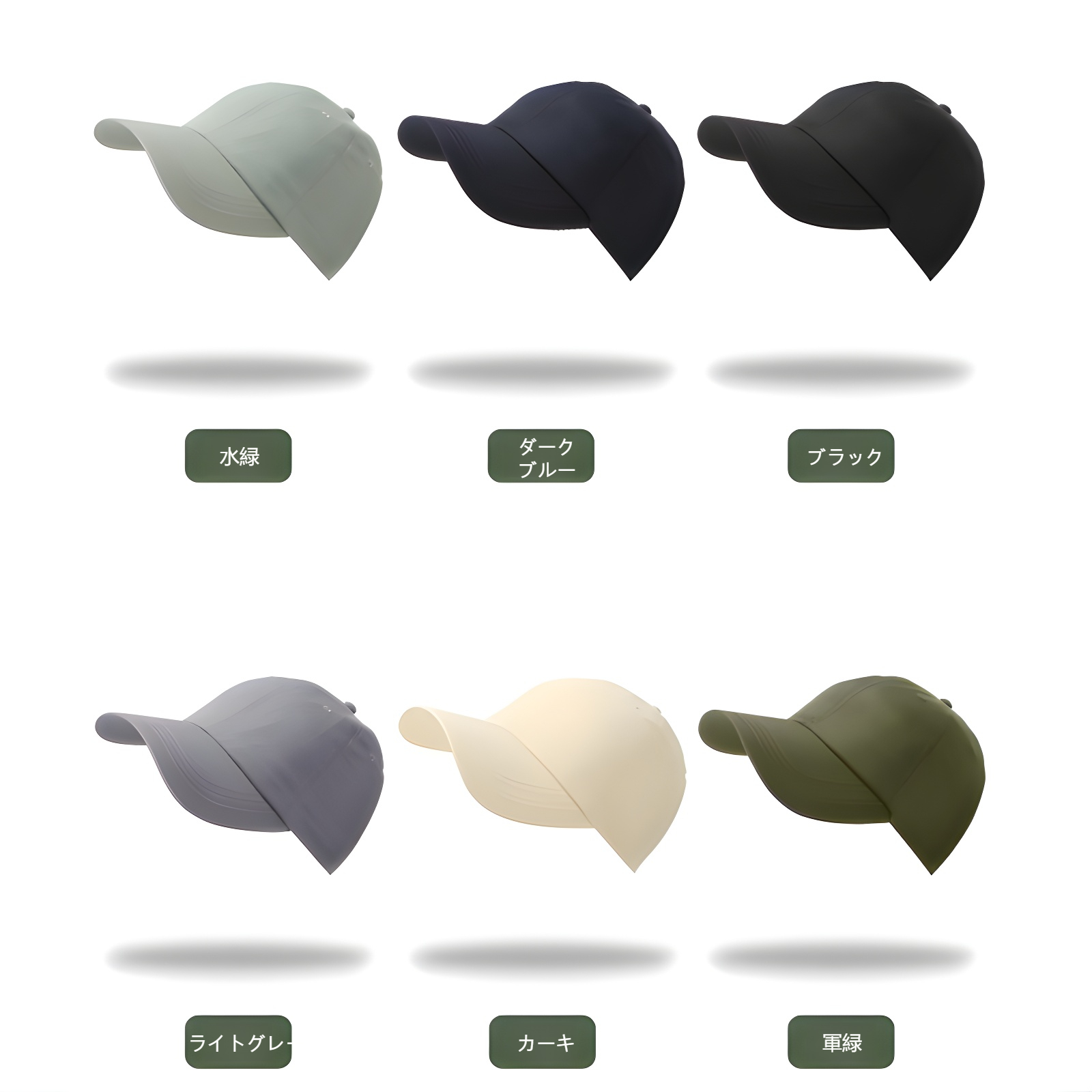 通気性に優れた登山用メンズハット