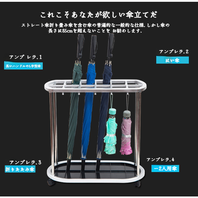 家庭用屋内傘バケットハンガー多機能折りたたみ傘収納ラック傘ラックディスプレイスタンド