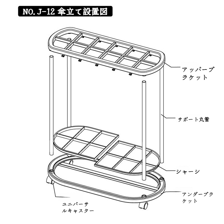 家庭用屋内傘バケットハンガー多機能折りたたみ傘収納ラック傘ラックディスプレイスタンド