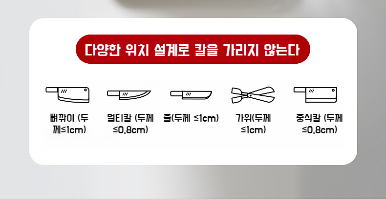 깔끔하게 정돈된 주방 선반 인테리어