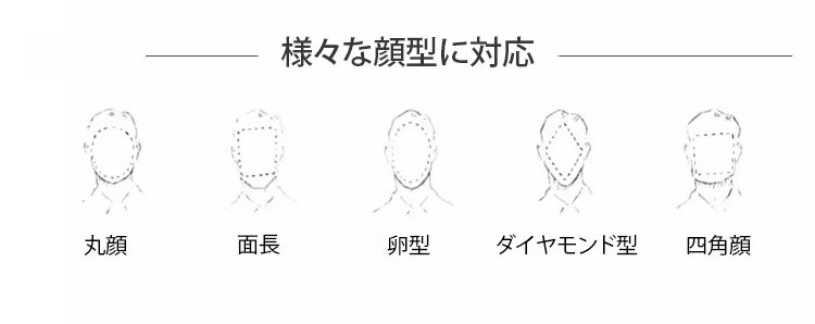 翻译件-JL-日夜两用变色偏光太阳镜-1184500_30.jpg