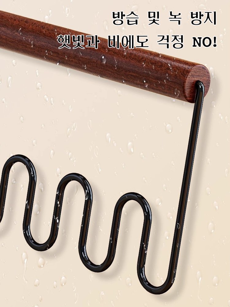 나시 전용 다기능 옷걸이