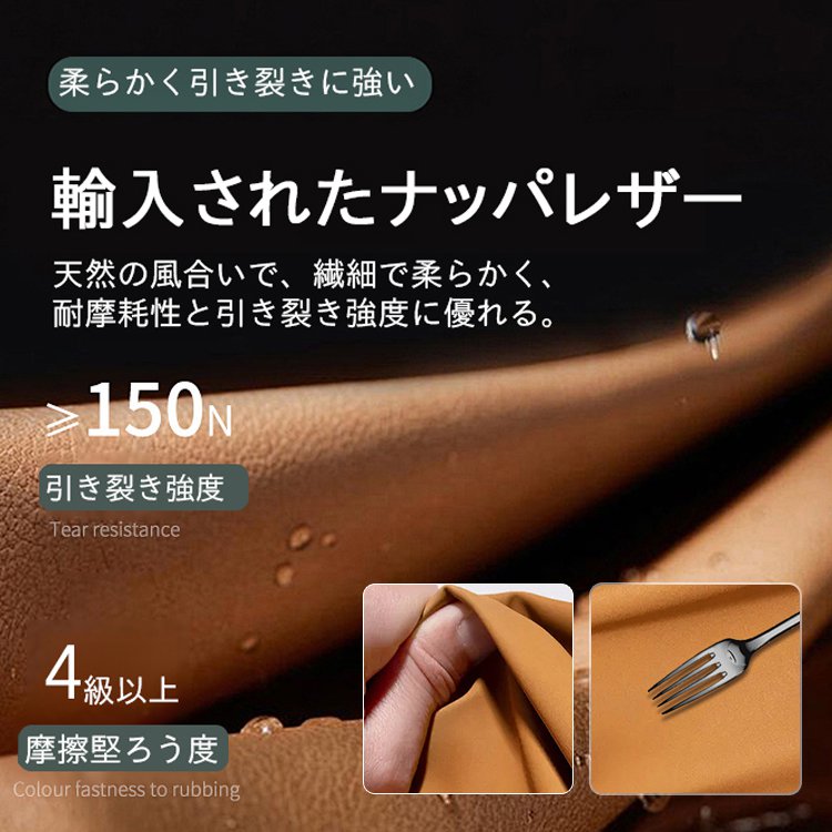 レザー収納スツール - 皮革收纳凳