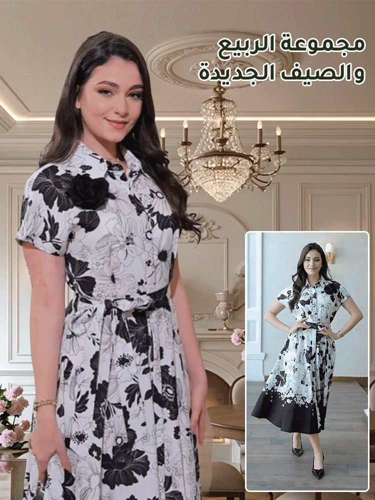 فستان طويل أنيق مزين بنقش زهور بديعة ذو خصر ضيق وتنورة بقصة على شكل حرف A