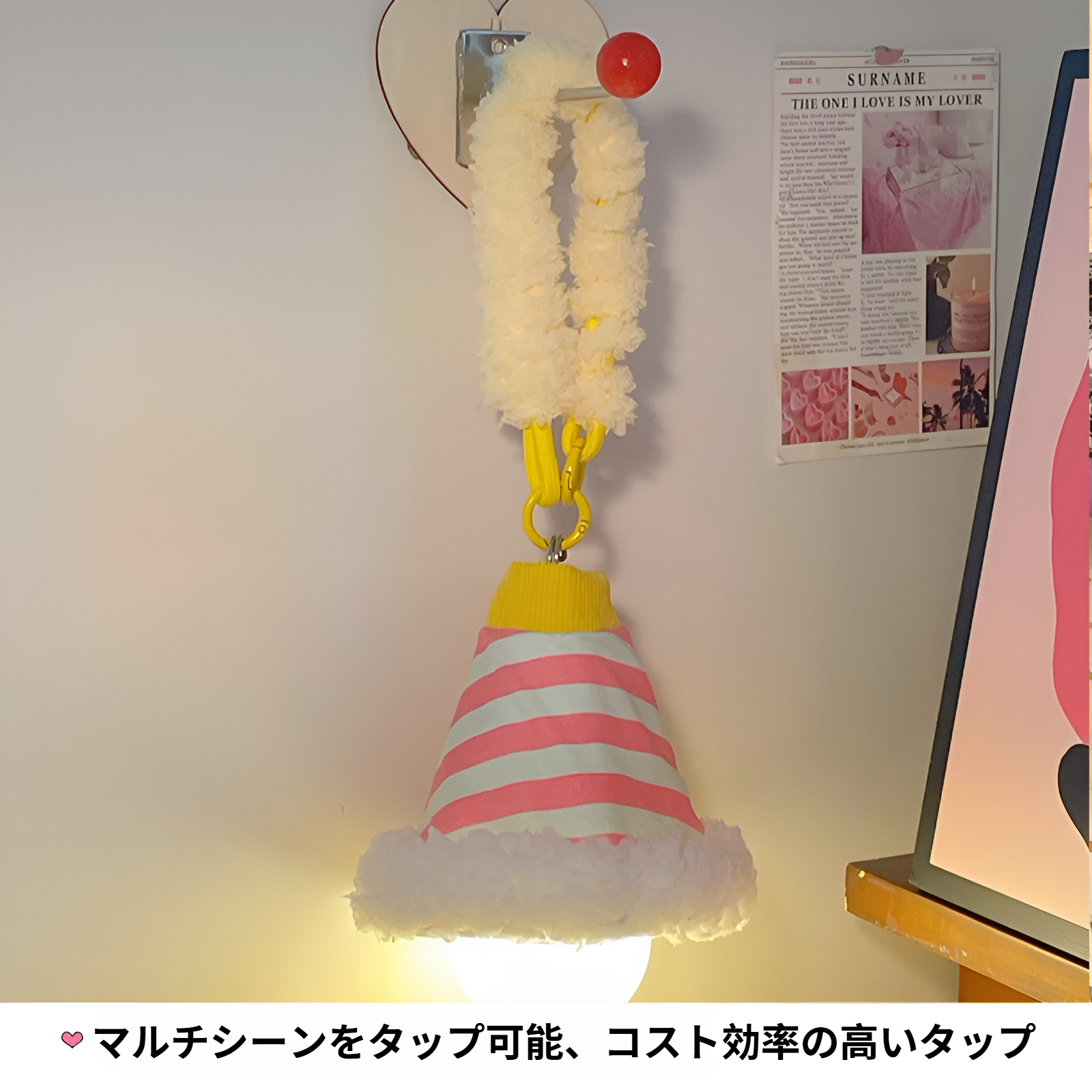 吊り下げ壁ランプナイトライト寝室睡眠ランプ睡眠かわいい部屋の装飾夜の寝室のベッドサイドランプ吊り下げ雰囲気シャンデリア