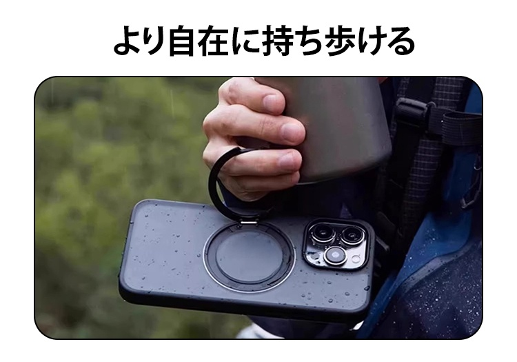 スマートフォンアクセサリーとしてのJLケース